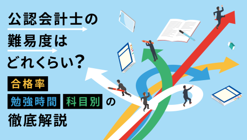 サムネ