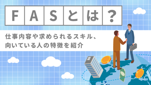 サムネ