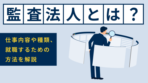 サムネ