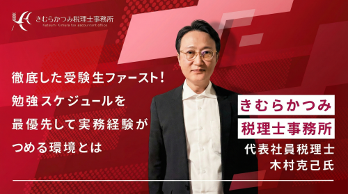 サムネ