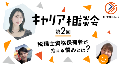 サムネ
