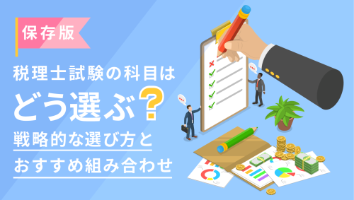 サムネ