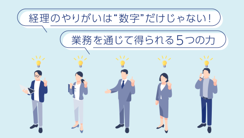 サムネ