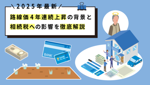 サムネ