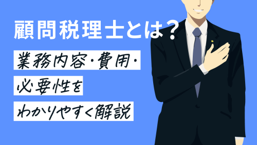 サムネ