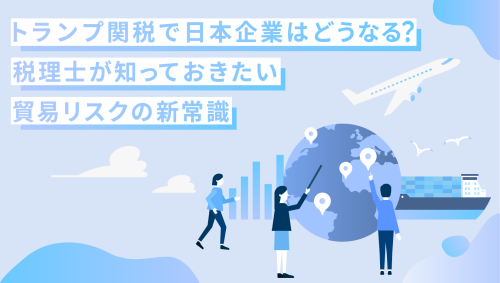 サムネ