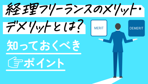 サムネ
