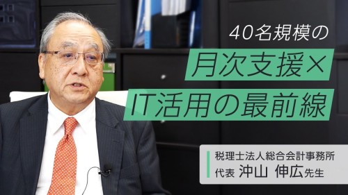 サムネ