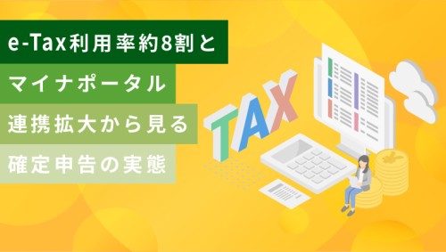 サムネ