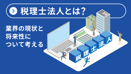 サムネ