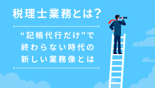 サムネ