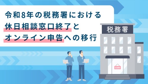 サムネ