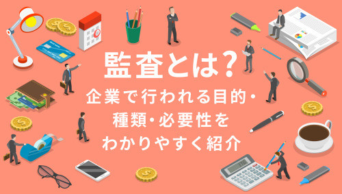 サムネ
