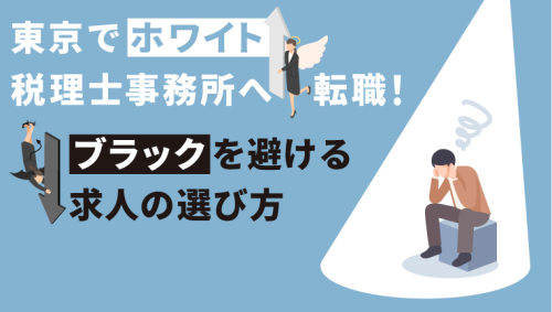 サムネ