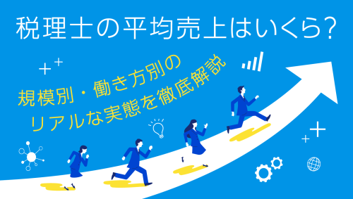 サムネ