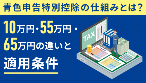 サムネ