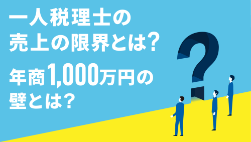 サムネ