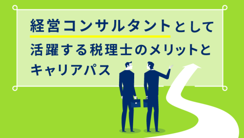 サムネ