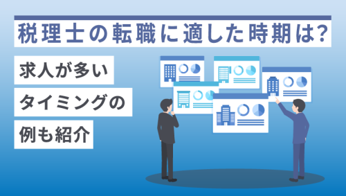 サムネ