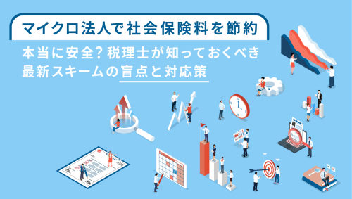 サムネ