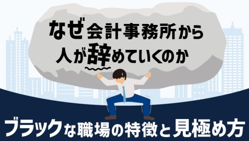 サムネ