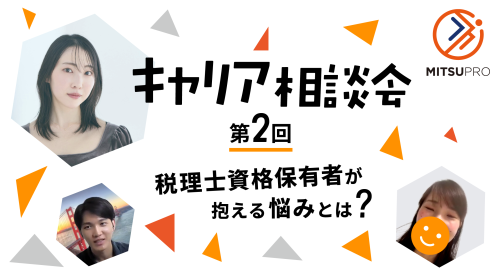 サムネ