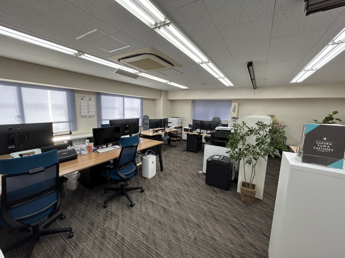 企業画像