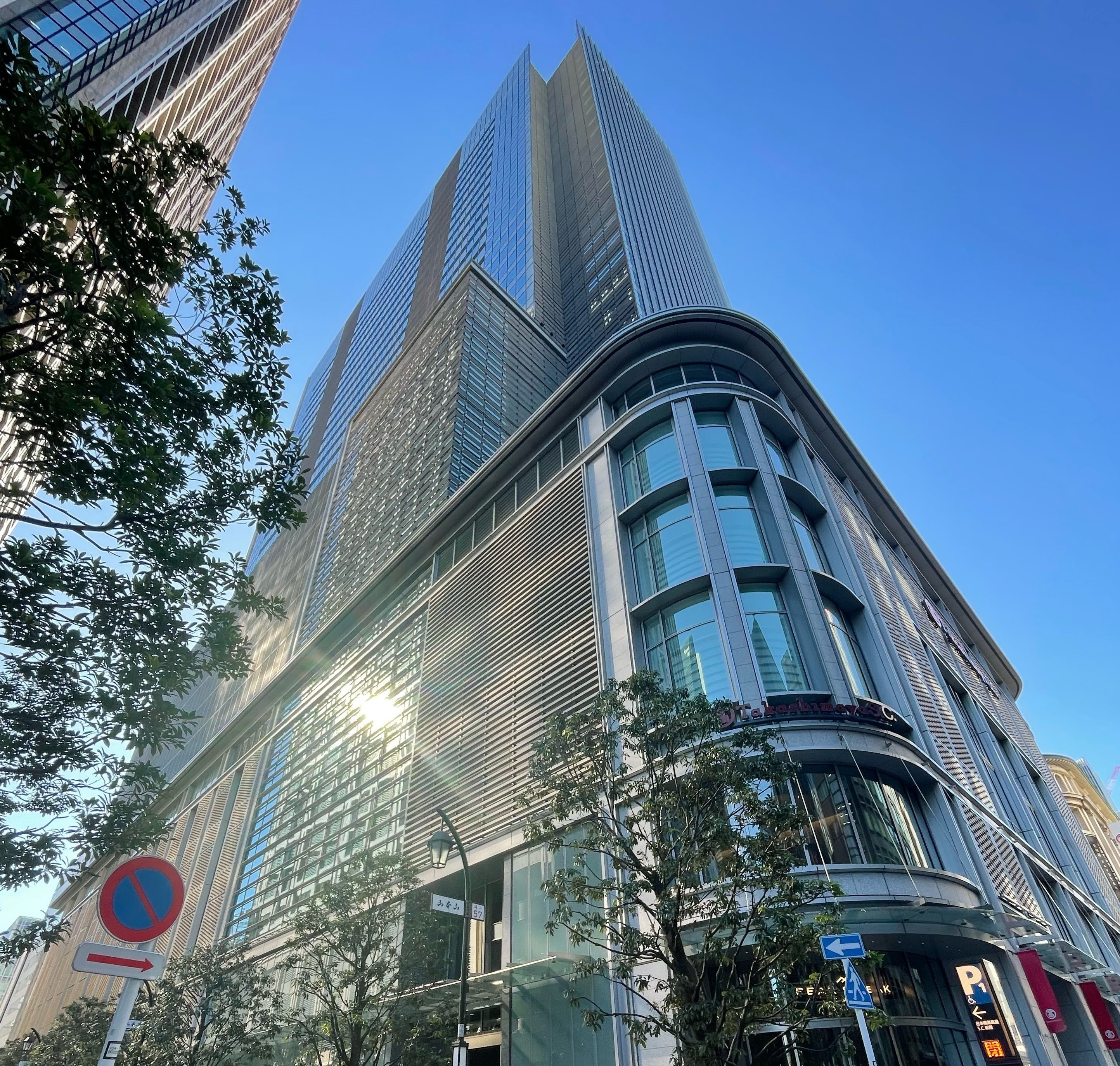 企業画像