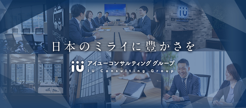 企業画像