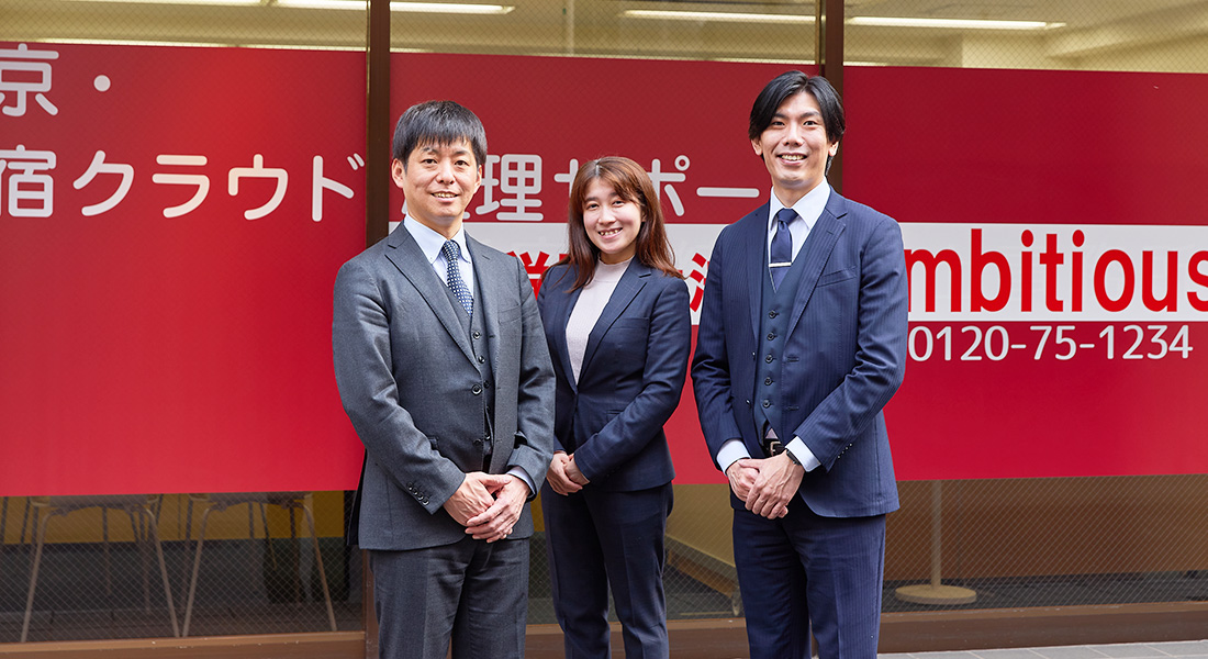 企業画像