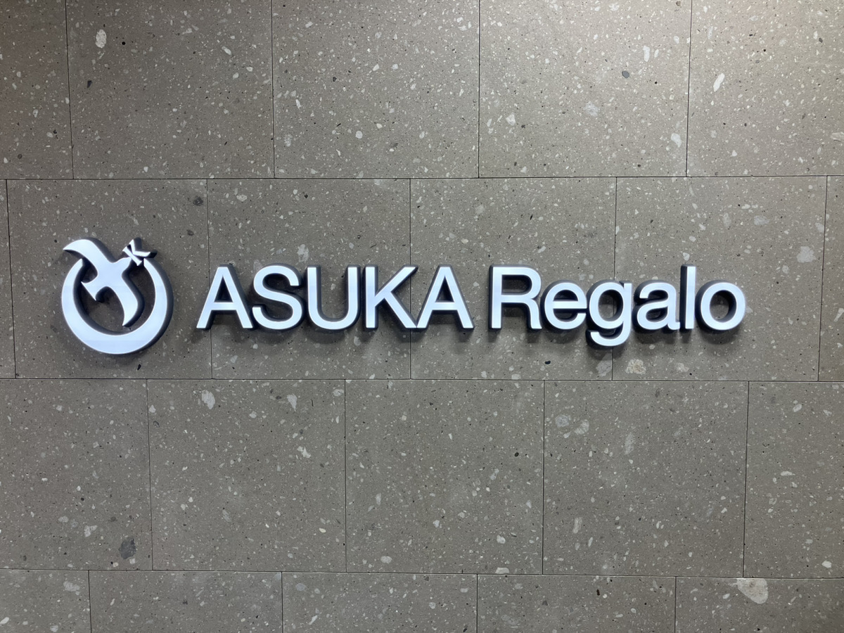 企業画像