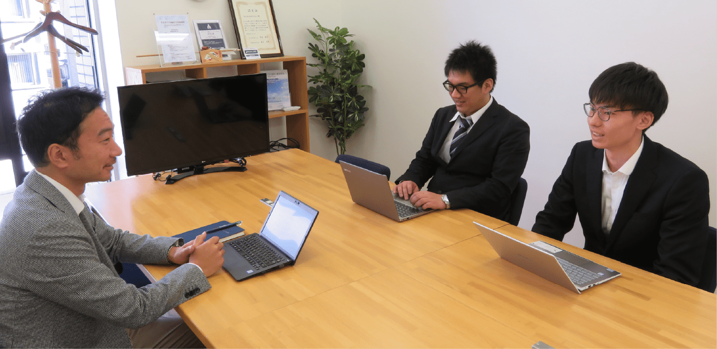 企業サムネイル