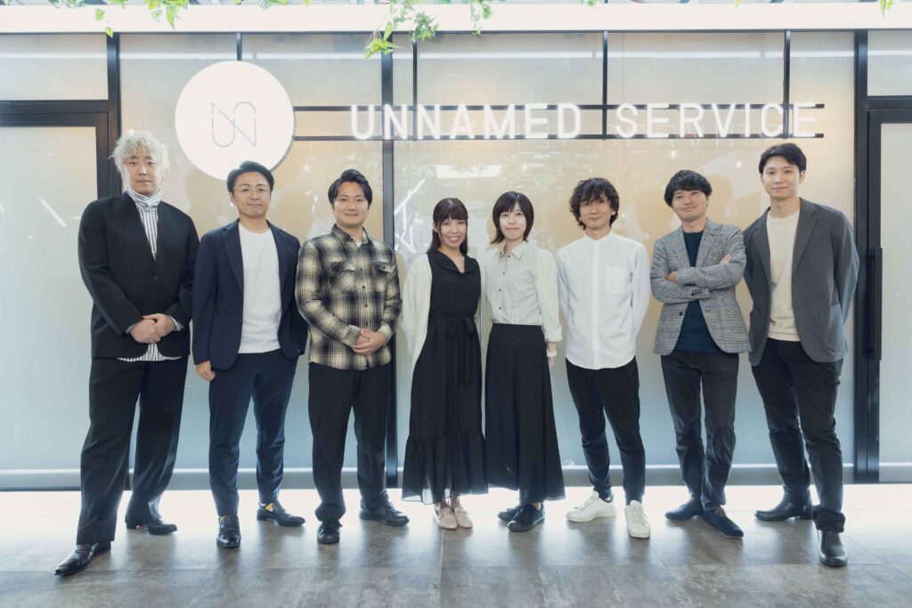 税理士法人UNNAMEDSERVICEの事務所画像