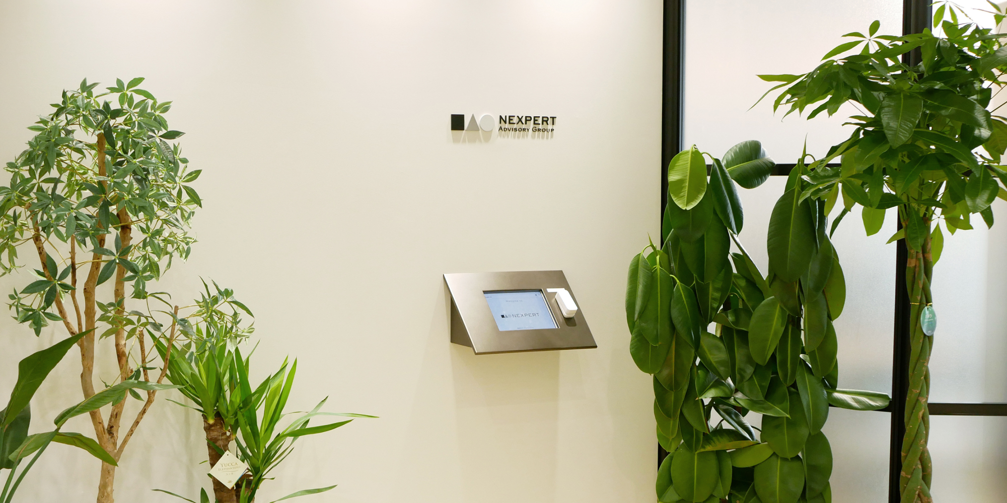 企業サムネイル