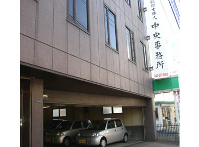 企業画像
