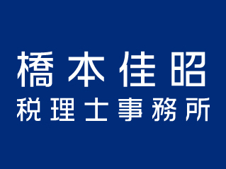 企業画像
