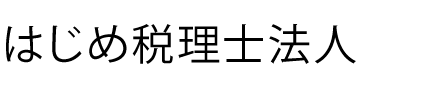 企業画像