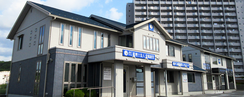 企業サムネイル