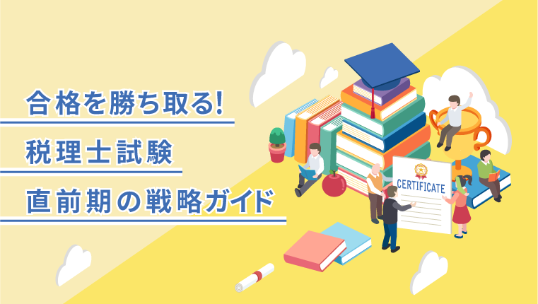 企業画像