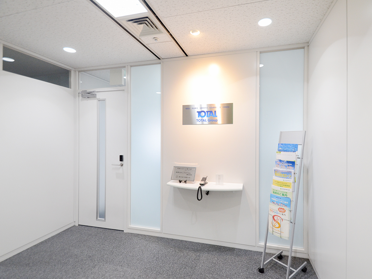 企業画像
