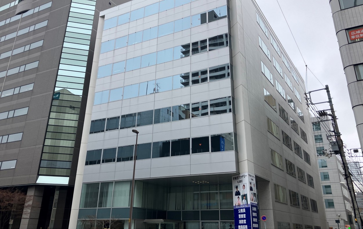 企業画像