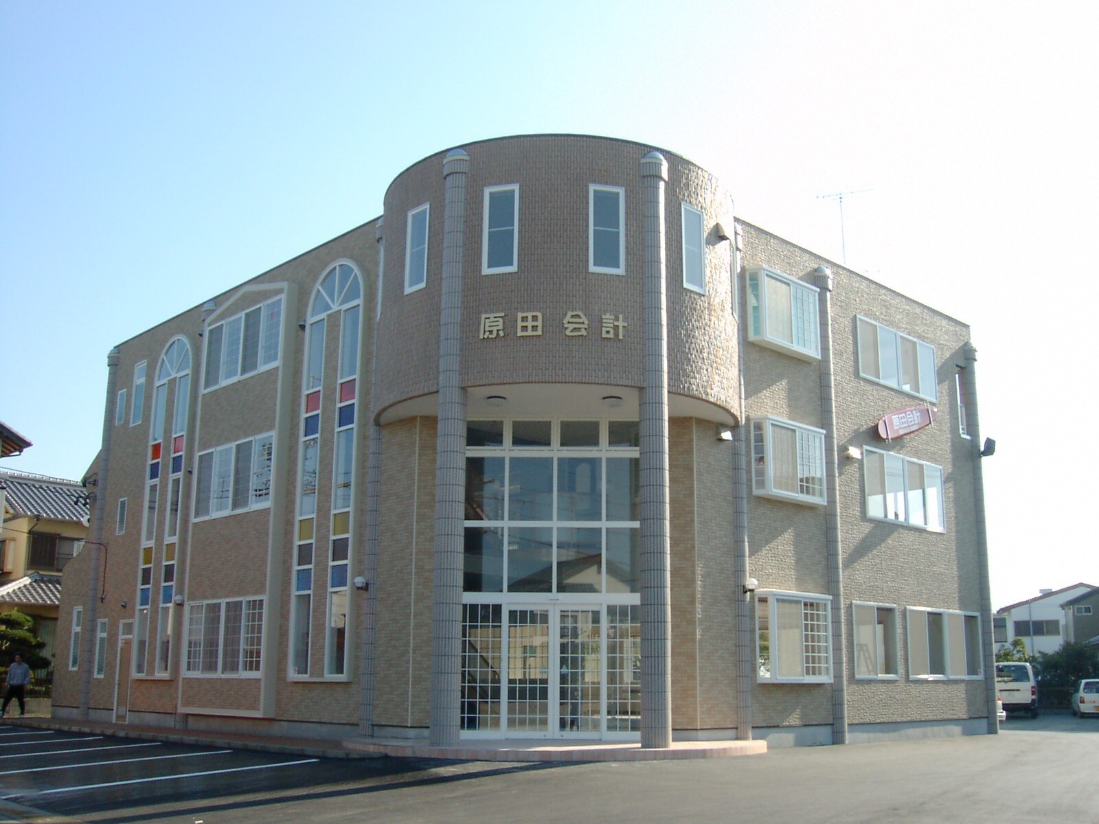 企業画像