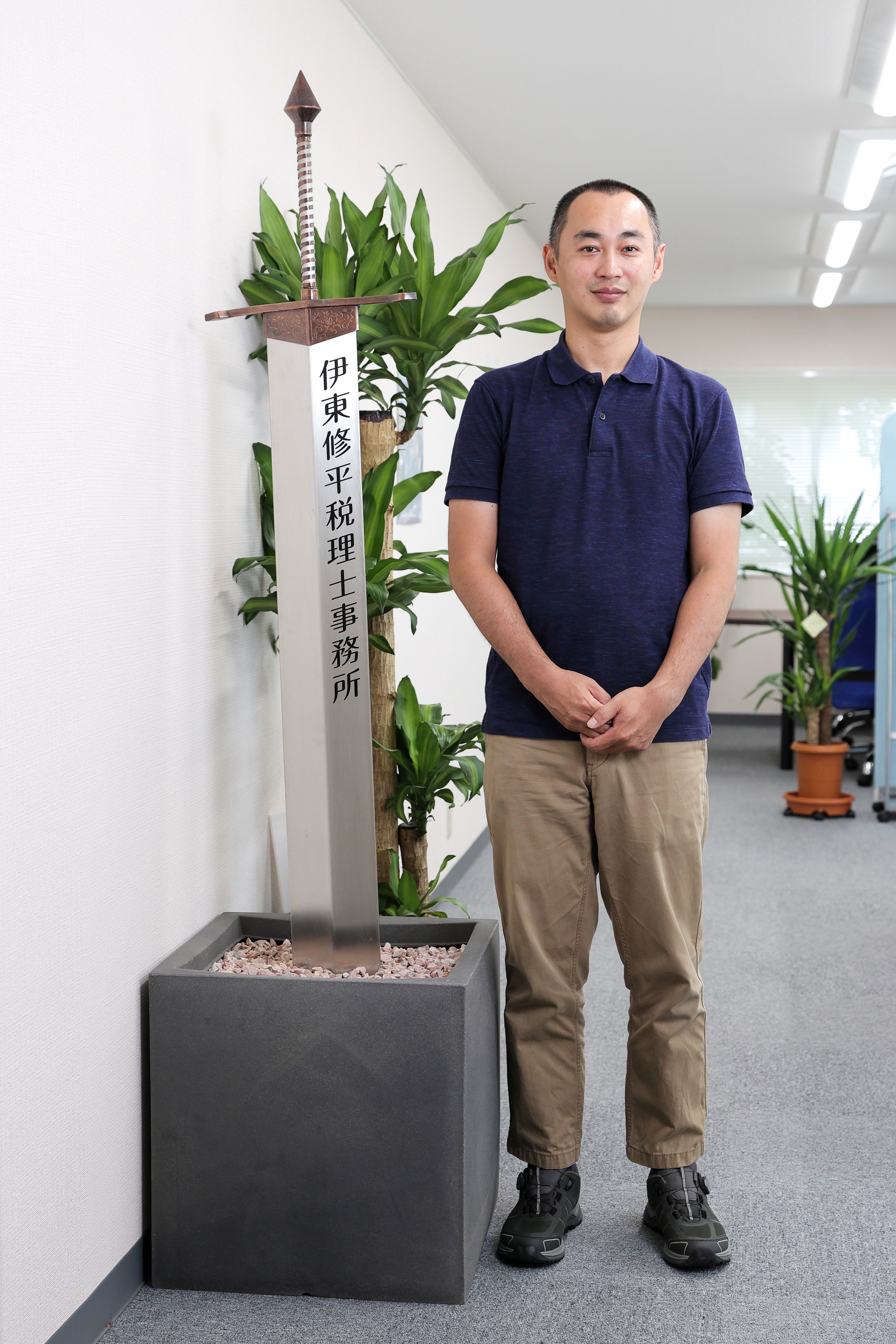 企業画像