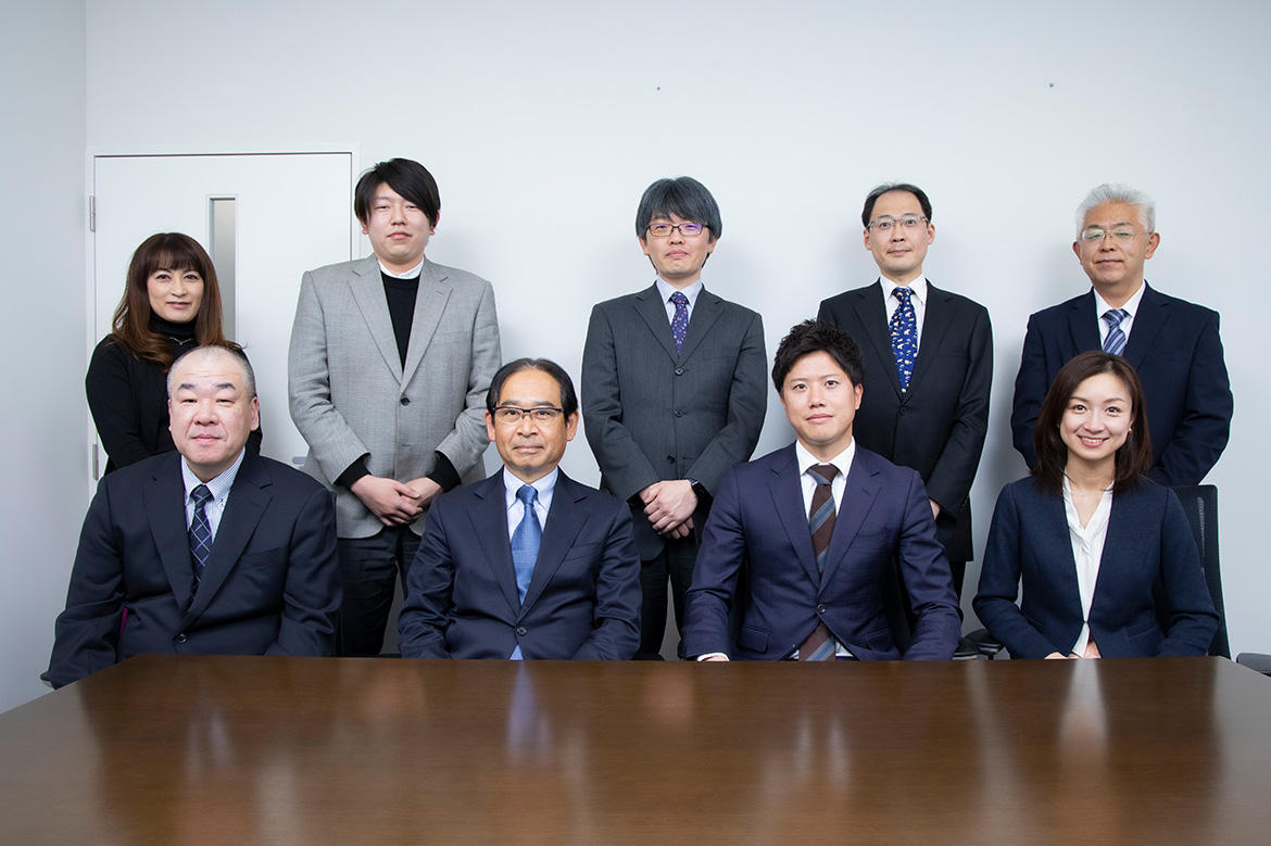 企業サムネイル