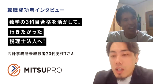 サムネ