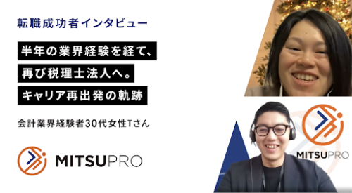 サムネ