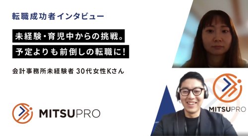 サムネ