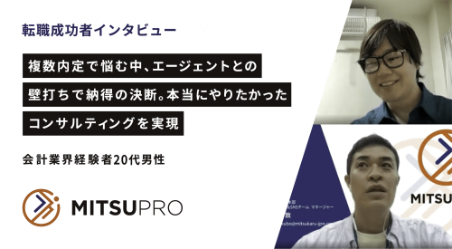 サムネ