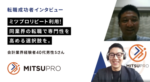 サムネ