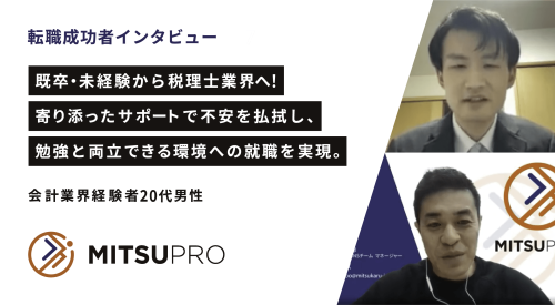 サムネ